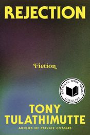 Rejection - 17 Sep 2024