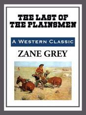 The Last of the Plainsmen - 27 Feb 2014