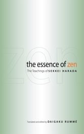 The Essence of Zen - 20 Aug 2012