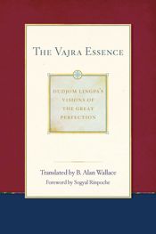 The Vajra Essence - 25 Jul 2017