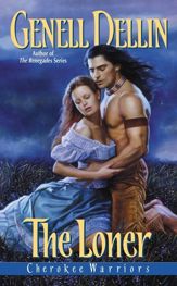 Cherokee Warriors: The Loner - 13 Oct 2009