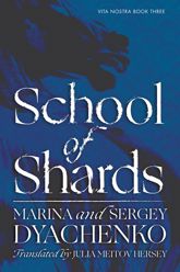 School of Shards - 17 Jun 2025