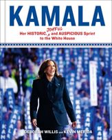 Kamala - 17 Dec 2024