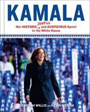 Kamala - 17 Dec 2024