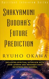Shakyamuni Buddha's Future Prediction - 10 Sep 2020