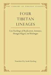 Four Tibetan Lineages - 27 Apr 2021