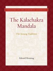 Kalachakra Mandala - 26 Dec 2023