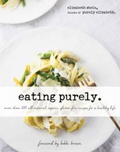 Eating Purely - 15 Sep 2015