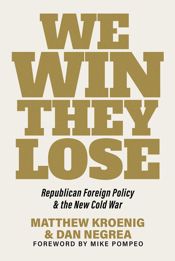 We Win, They Lose - 19 Mar 2024