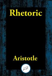 Rhetoric - 21 Dec 2016
