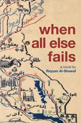 When All Else Fails - 6 Dec 2022