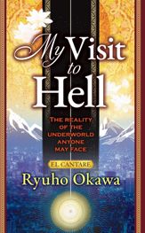 My Visit to Hell - 8 Feb 2025