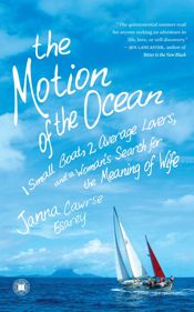 The Motion of the Ocean - 1 Jul 2009
