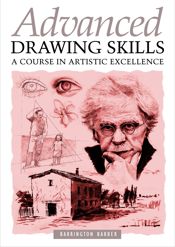 Advanced Drawing Skills - 15 Jun 2021