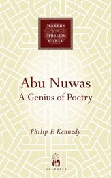 Abu Nuwas - 1 Dec 2012