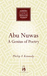 Abu Nuwas - 1 Dec 2012