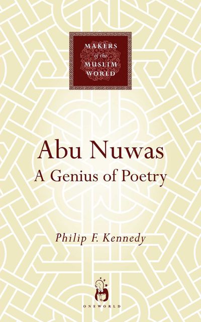 Abu Nuwas