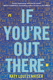 If You're Out There - 5 Mar 2019