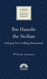 Ibn Hamdis the Sicilian - 1 Jul 2021