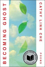 Becoming Ghost - 29 Apr 2025