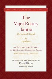 The Vajra Rosary Tantra - 11 Feb 2020