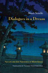 Dialogues in a Dream - 16 Jun 2015