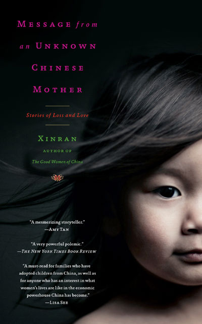 Message from an Unknown Chinese Mother