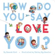 How Do You Say I Love You? - 5 Dec 2017