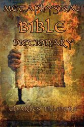 Metaphysical Bible Dictionary - 4 Dec 2012