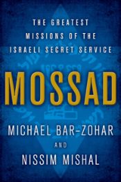 Mossad - 6 Nov 2012