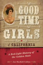 Good Time Girls of California - 1 Mar 2021