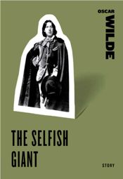 The Selfish Giant - 28 Apr 2009