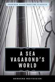 A Sea Vagabond's World - 6 Aug 2019