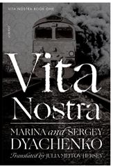 Vita Nostra - 13 Nov 2018