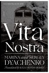 Vita Nostra - 13 Nov 2018