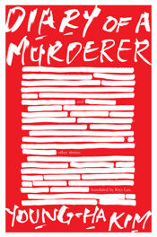 Diary Of A Murderer - 16 Apr 2019