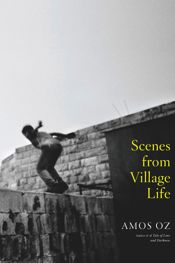 Scenes From Village Life - 18 Oct 2011