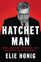 Hatchet Man - 6 Jul 2021