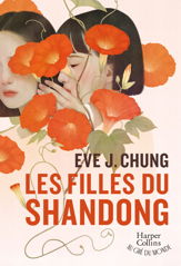 Les Filles du Shandong - 7 Jan 2026
