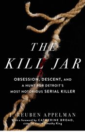 The Kill Jar - 14 Aug 2018