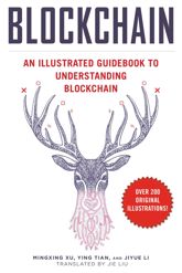 Blockchain - 27 Nov 2018
