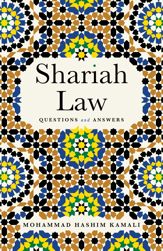 Shariah Law - 6 Jul 2017