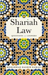 Shariah Law - 6 Jul 2017