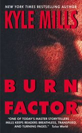 Burn Factor - 16 Nov 2010