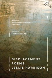 Displacement - 14 Jul 2009