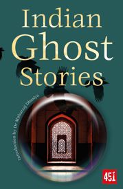 Indian Ghost Stories - 9 Jan 2024