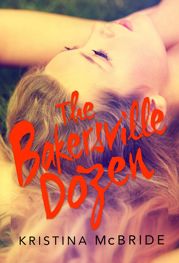 The Bakersville Dozen - 8 Aug 2017