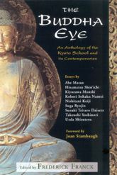 The Buddha Eye - 1 Mar 2004