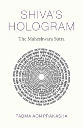 Shiva's Hologram - 15 Aug 2023