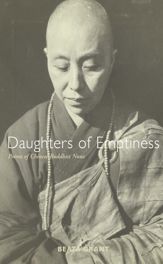 Daughters of Emptiness - 4 Jun 2012